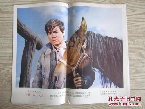 彼尔姆国立大学学生卡办理